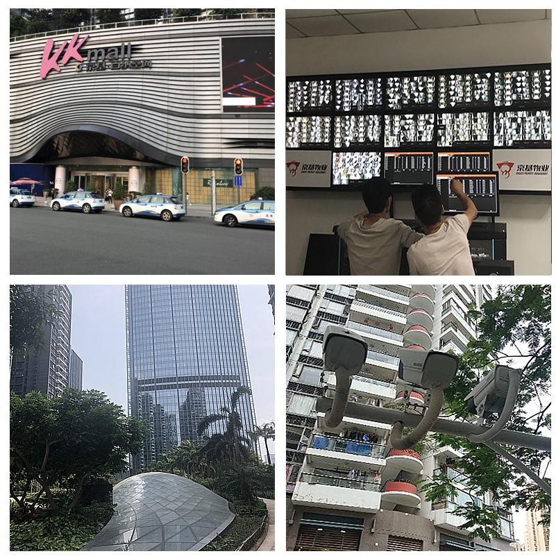 深圳京基100集團監(jiān)控升