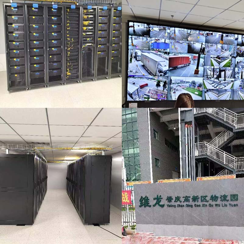 維龍肇慶高新區物流園監控系統安裝工程